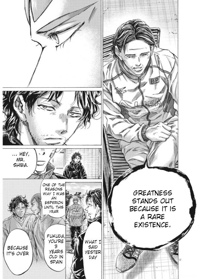Ao Ashi, Chapter 292 image 12